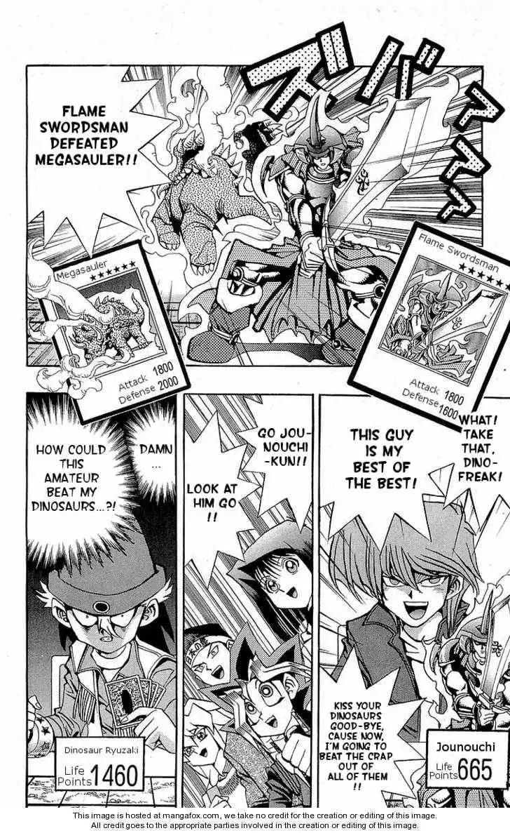 Yu-Gi-Oh! Duelist Chapter 20 4